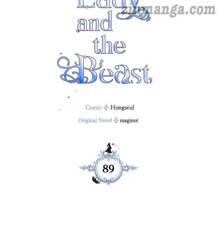 The Lady and the Beast Chapter 89 page 2