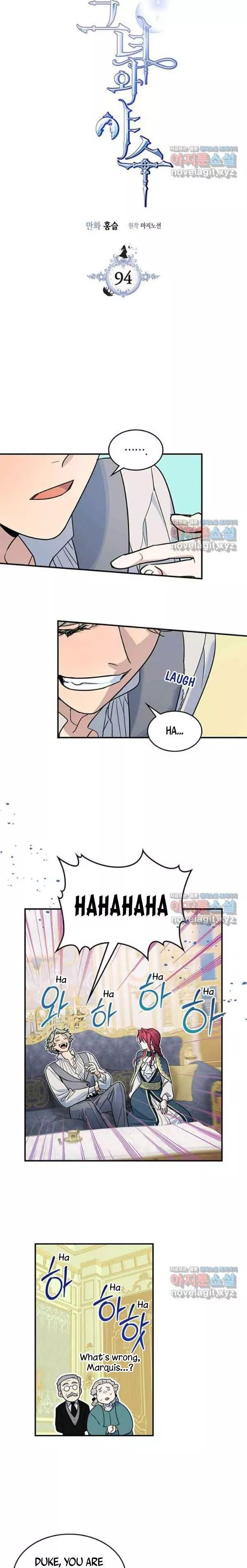 The Lady and the Beast Chapter 94 page 2