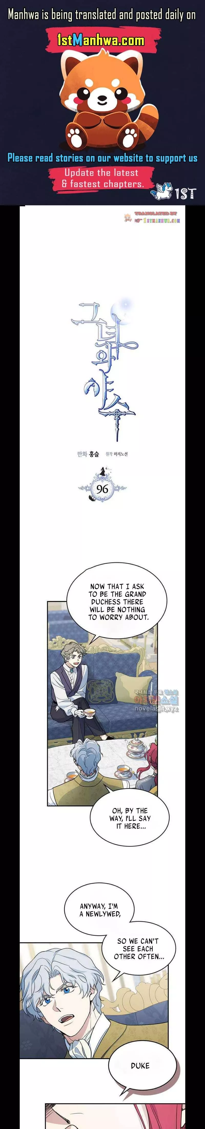 The Lady and the Beast Chapter 96 page 1