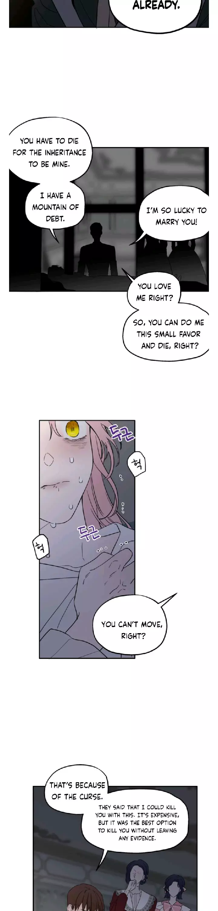 My In-laws are Obsessed With Me Chapter 1 page 10