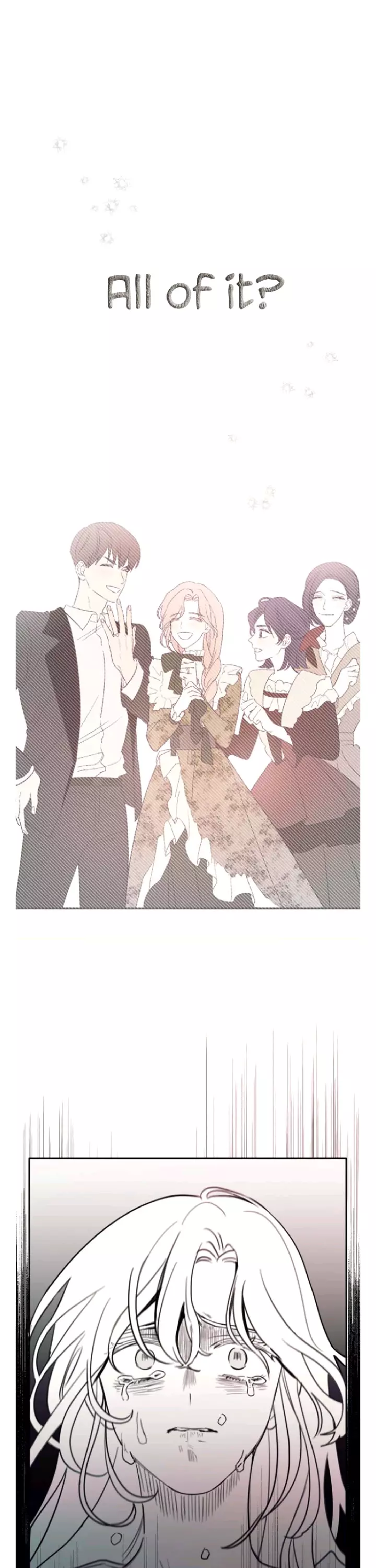 My In-laws are Obsessed With Me Chapter 1 page 17