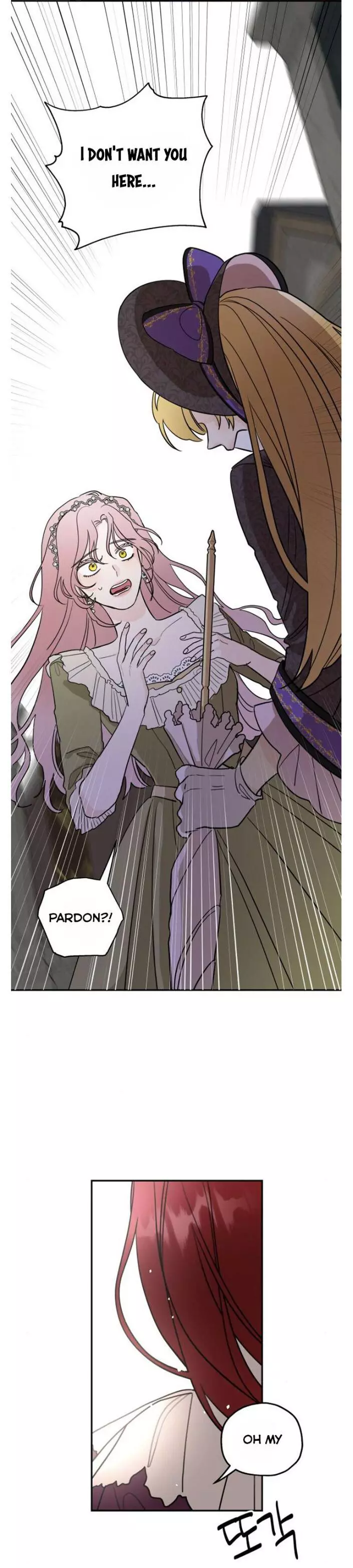 My In-laws are Obsessed With Me Chapter 5 page 7