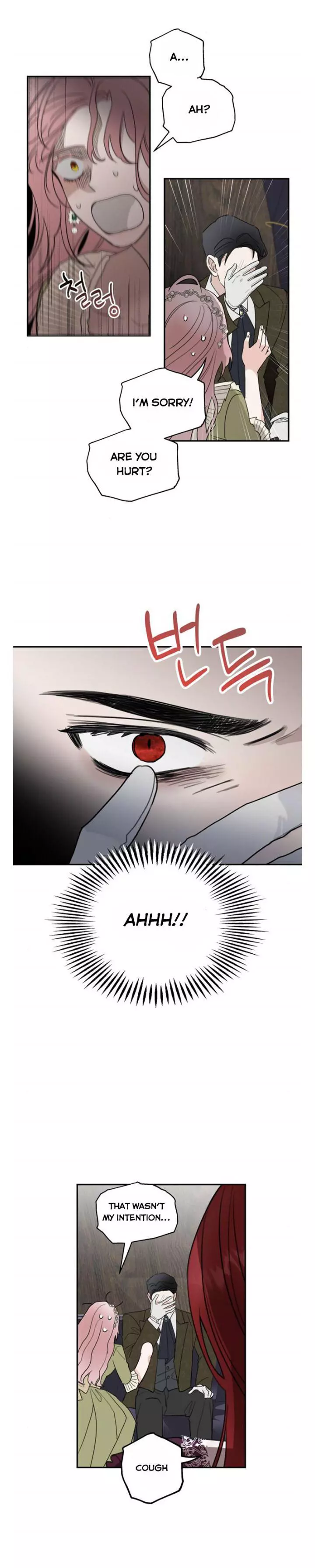 My In-laws are Obsessed With Me Chapter 5 page 23