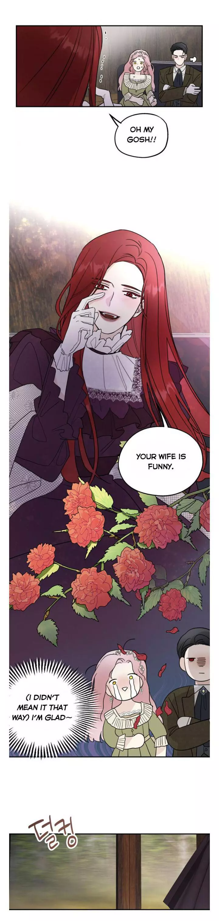 My In-laws are Obsessed With Me Chapter 5 page 25