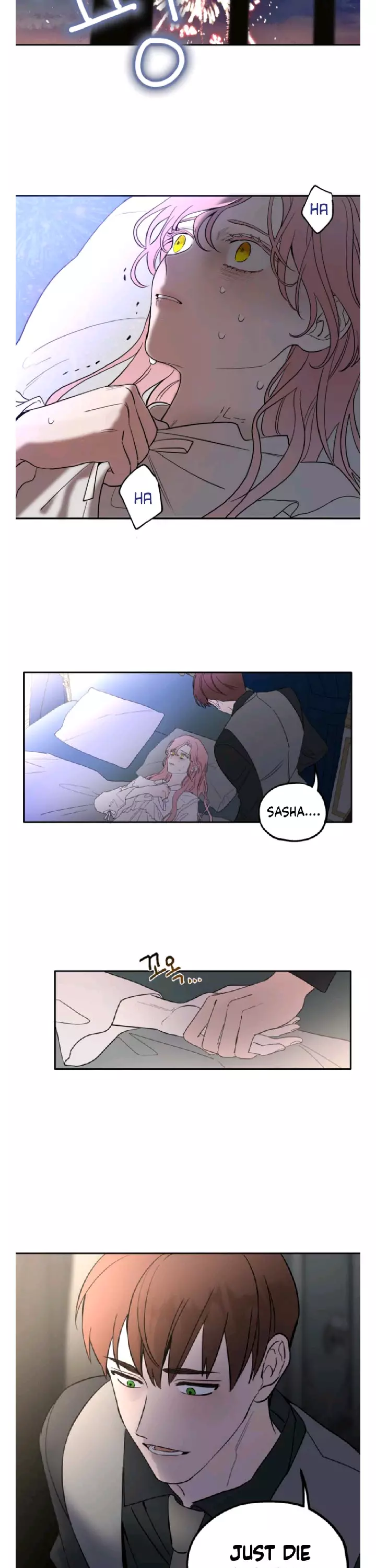 My In-laws are Obsessed With Me Chapter 1 page 9