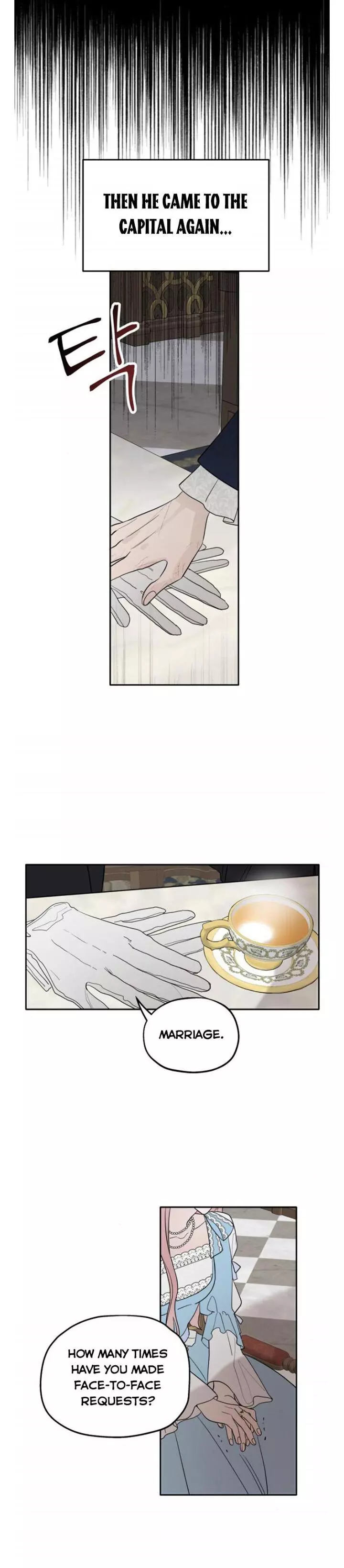 My In-laws are Obsessed With Me Chapter 2 page 7