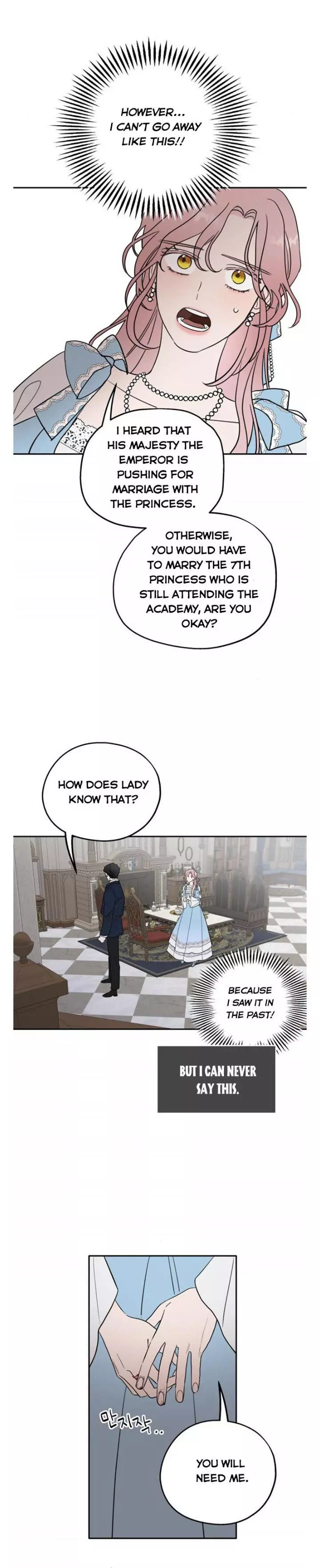 My In-laws are Obsessed With Me Chapter 2 page 19