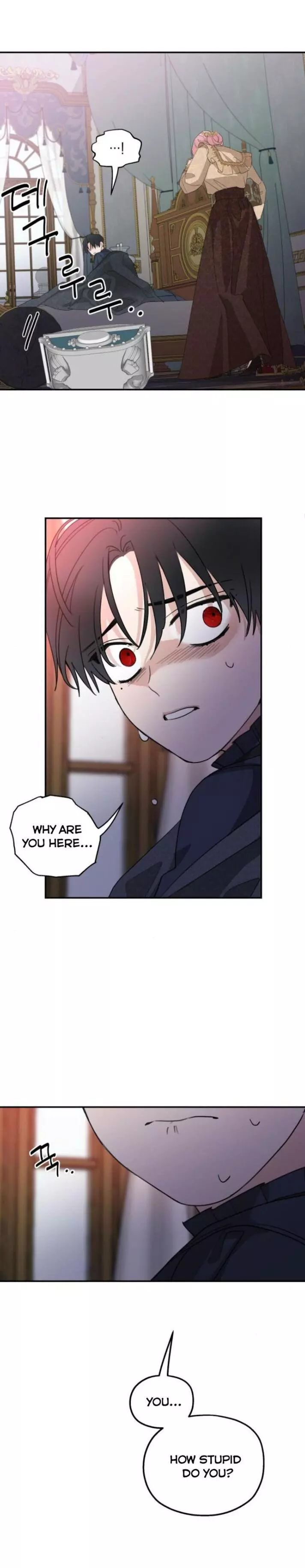 My In-laws are Obsessed With Me Chapter 9 page 7