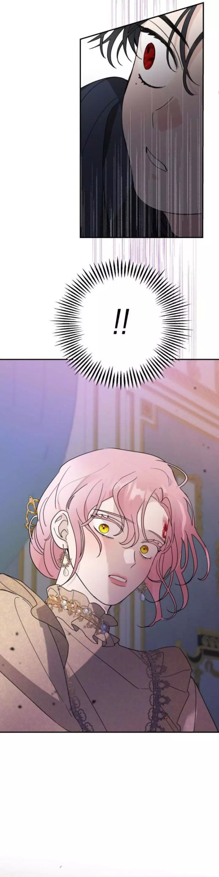My In-laws are Obsessed With Me Chapter 9 page 11