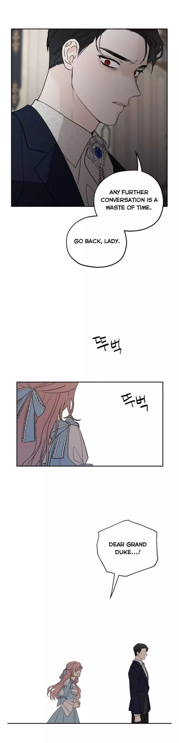 My In-laws are Obsessed With Me Chapter 2 page 14
