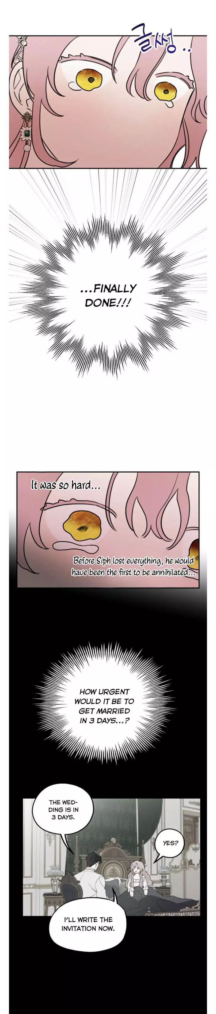 My In-laws are Obsessed With Me Chapter 4 page 16