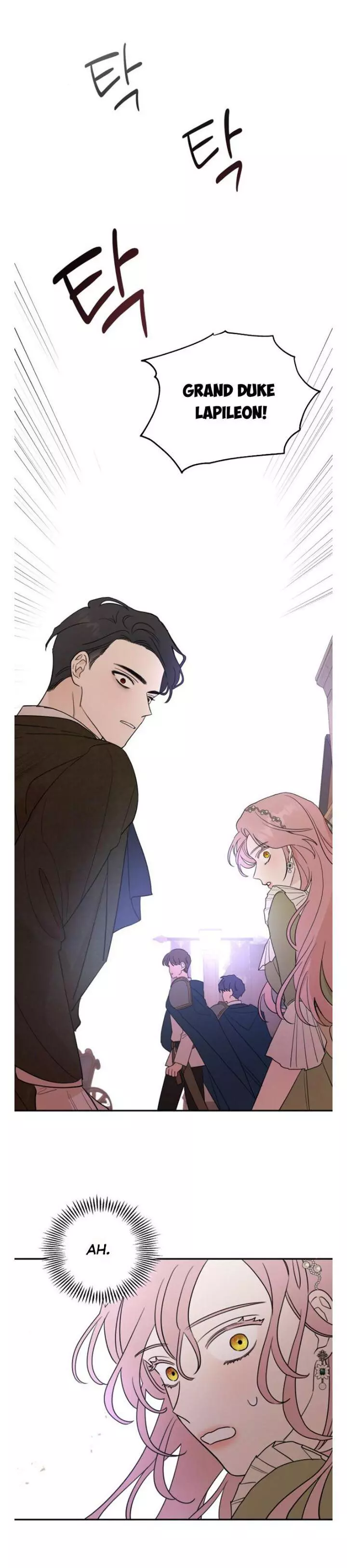 My In-laws are Obsessed With Me Chapter 4 page 26
