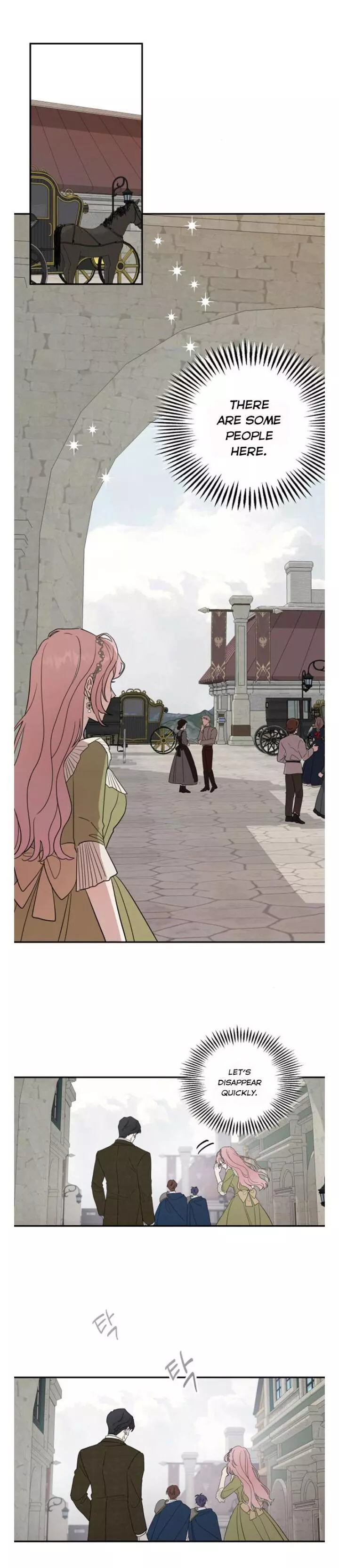 My In-laws are Obsessed With Me Chapter 4 page 25