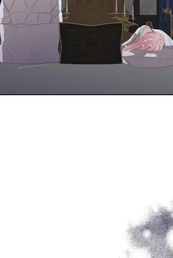 My In-laws are Obsessed With Me Chapter 7 page 81