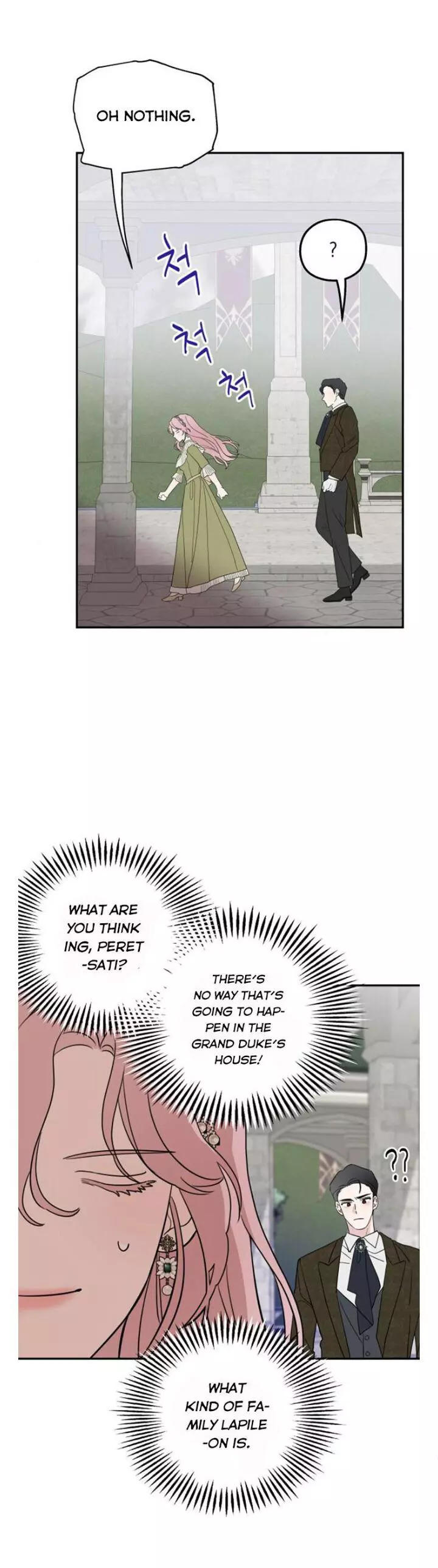 My In-laws are Obsessed With Me Chapter 4 page 24