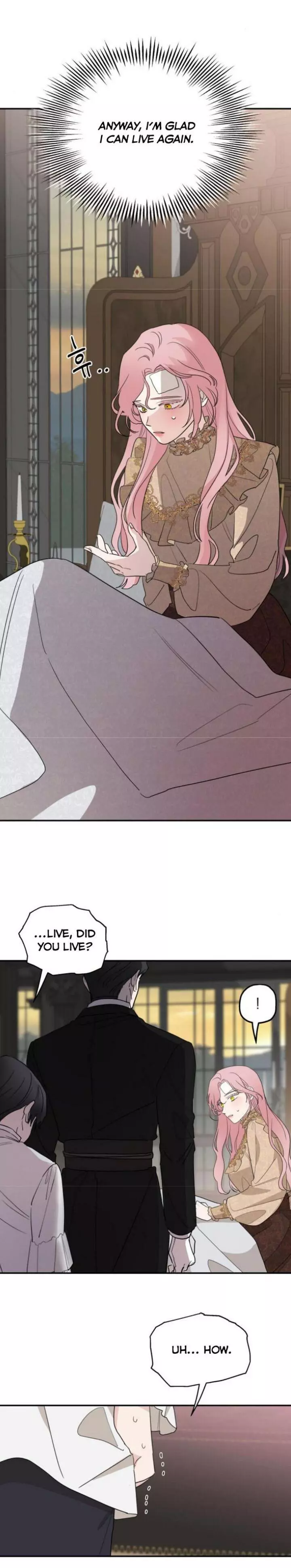 My In-laws are Obsessed With Me Chapter 10 page 6