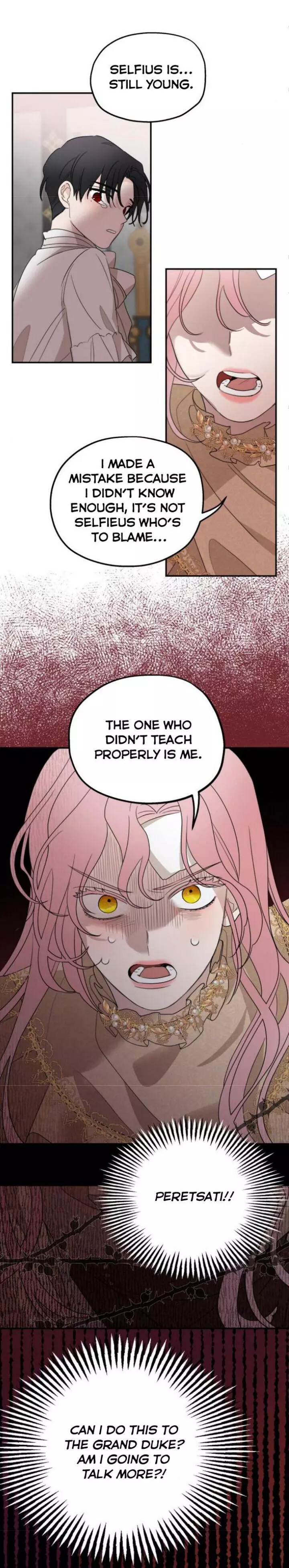 My In-laws are Obsessed With Me Chapter 10 page 16
