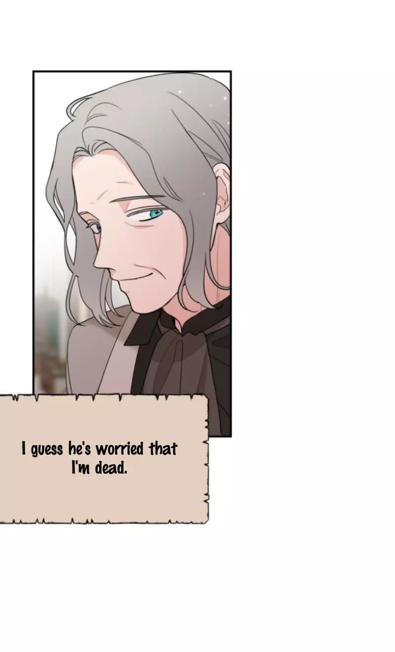 My In-laws are Obsessed With Me Chapter 11 page 10