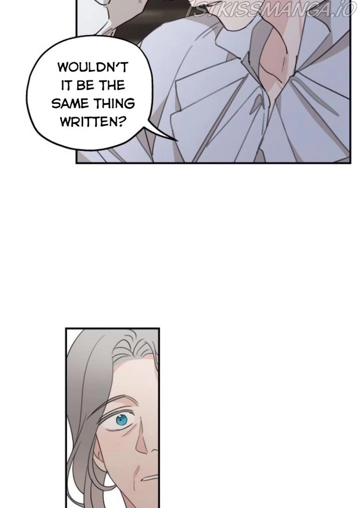 My In-laws are Obsessed With Me Chapter 13 page 12