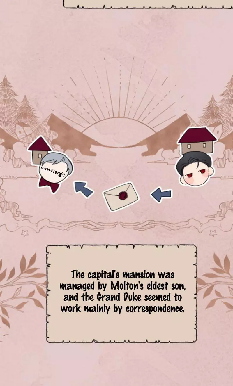 My In-laws are Obsessed With Me Chapter 11 page 14