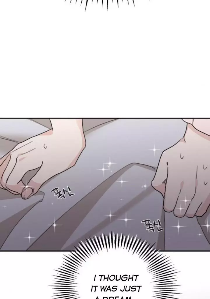 My In-laws are Obsessed With Me Chapter 14 page 7