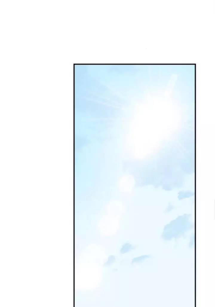 My In-laws are Obsessed With Me Chapter 14 page 79