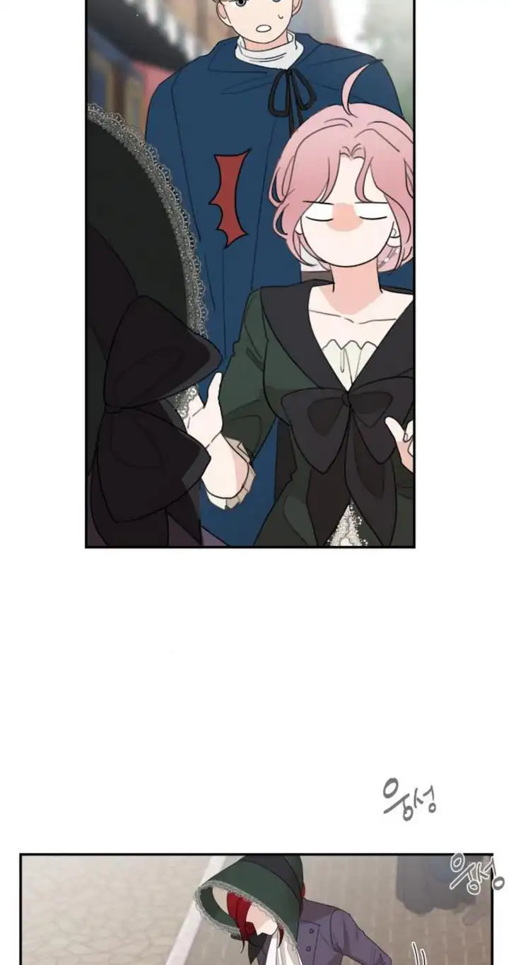 My In-laws are Obsessed With Me Chapter 16 page 31