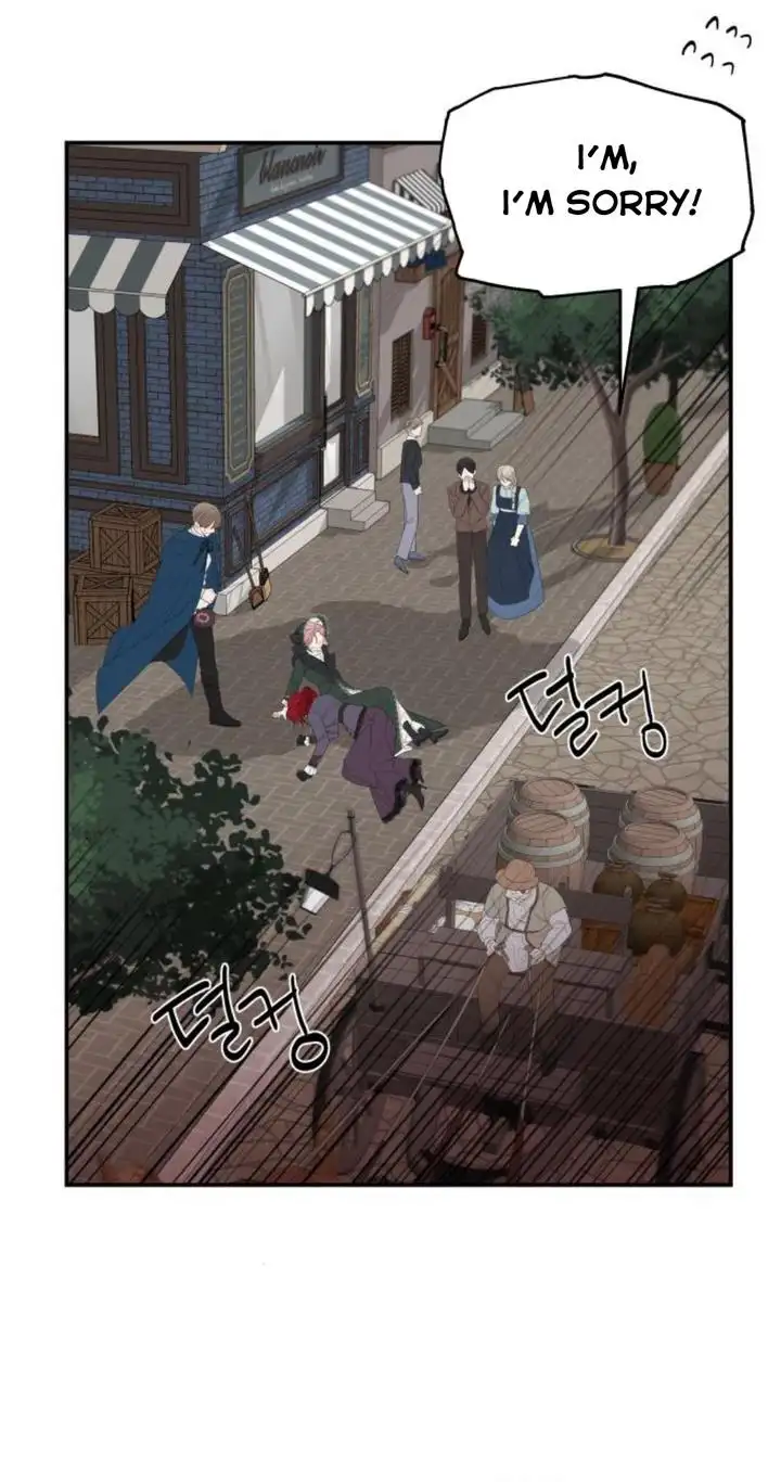 My In-laws are Obsessed With Me Chapter 16 page 17