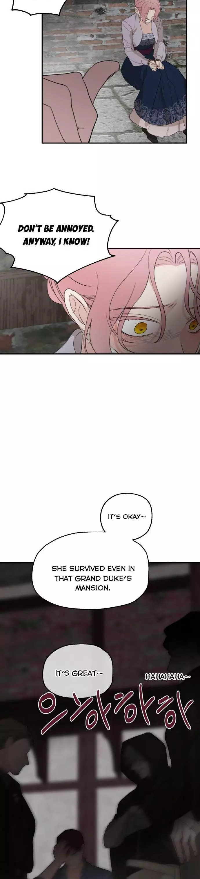 My In-laws are Obsessed With Me Chapter 24 page 6