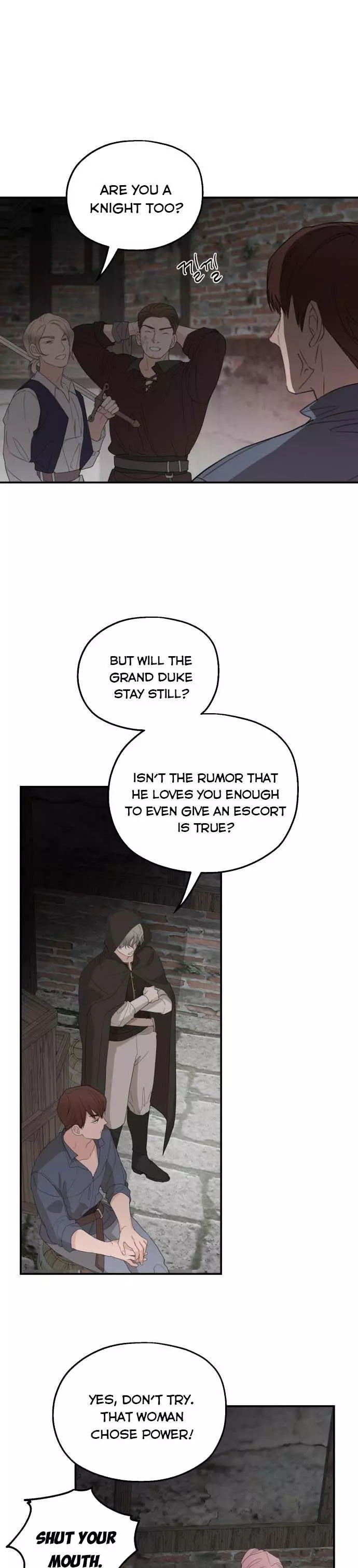 My In-laws are Obsessed With Me Chapter 24 page 5