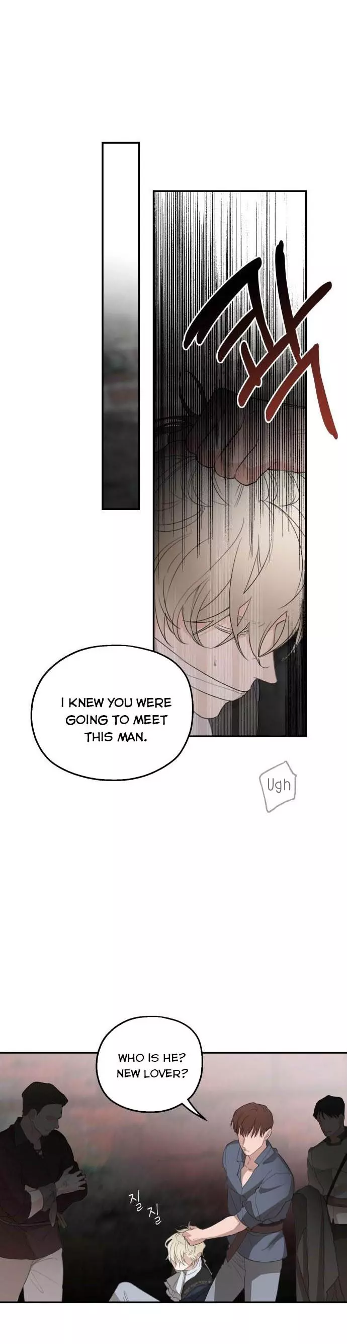 My In-laws are Obsessed With Me Chapter 24 page 18