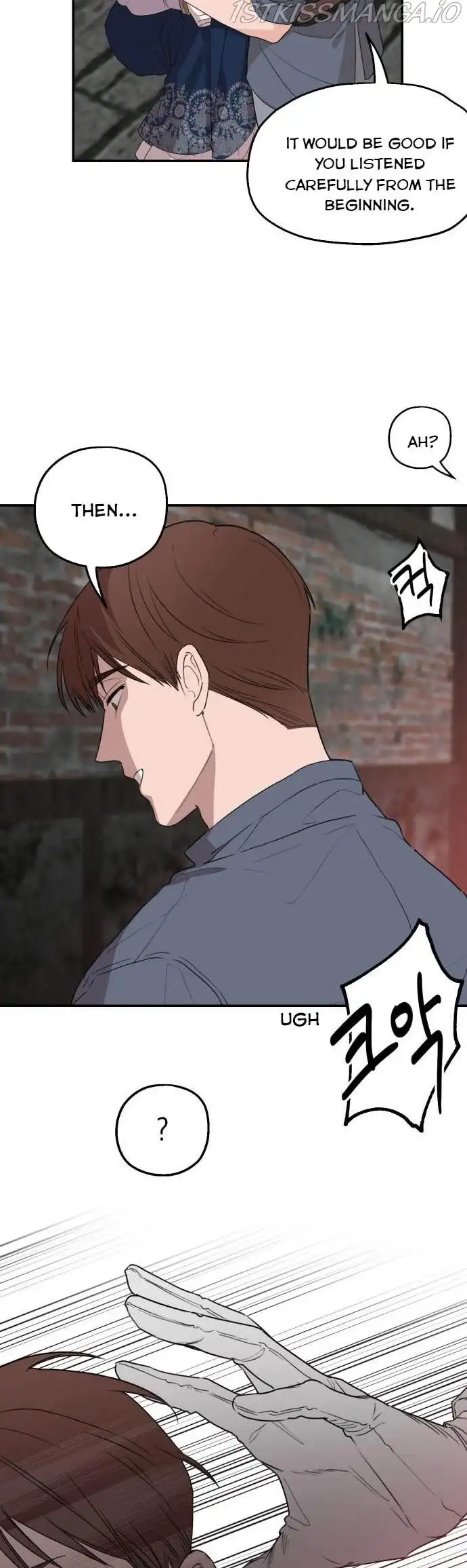 My In-laws are Obsessed With Me Chapter 24.5 page 3