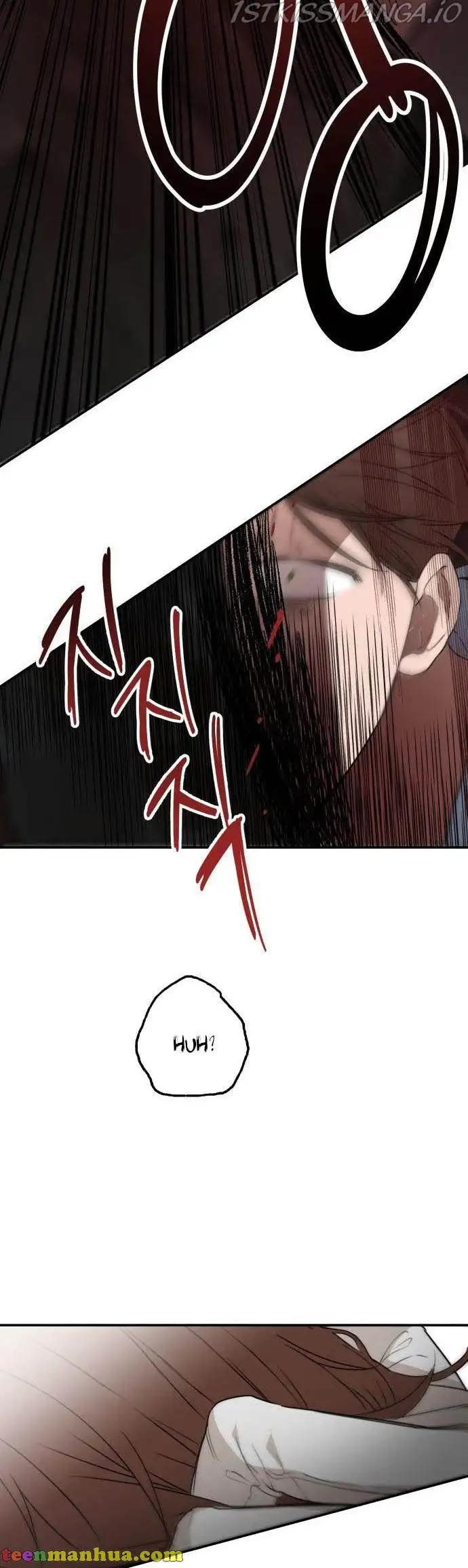 My In-laws are Obsessed With Me Chapter 24.5 page 4