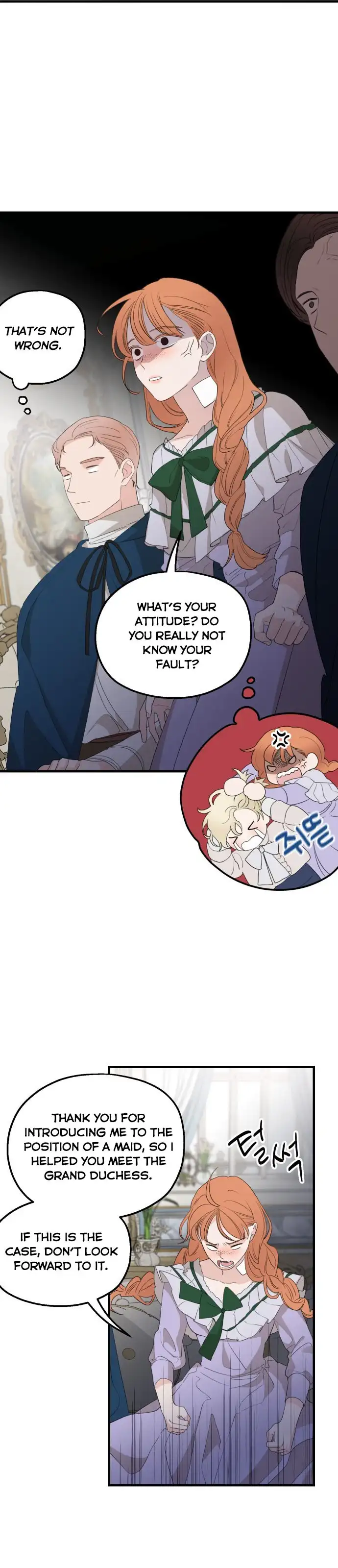 My In-laws are Obsessed With Me Chapter 26 page 20