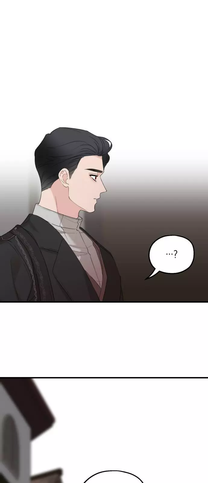My In-laws are Obsessed With Me Chapter 25 page 2
