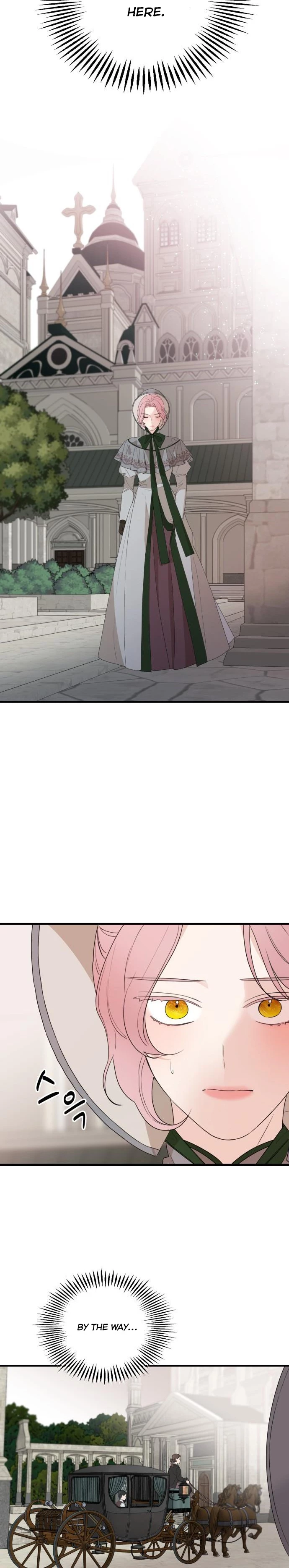 My In-laws are Obsessed With Me Chapter 27 page 3