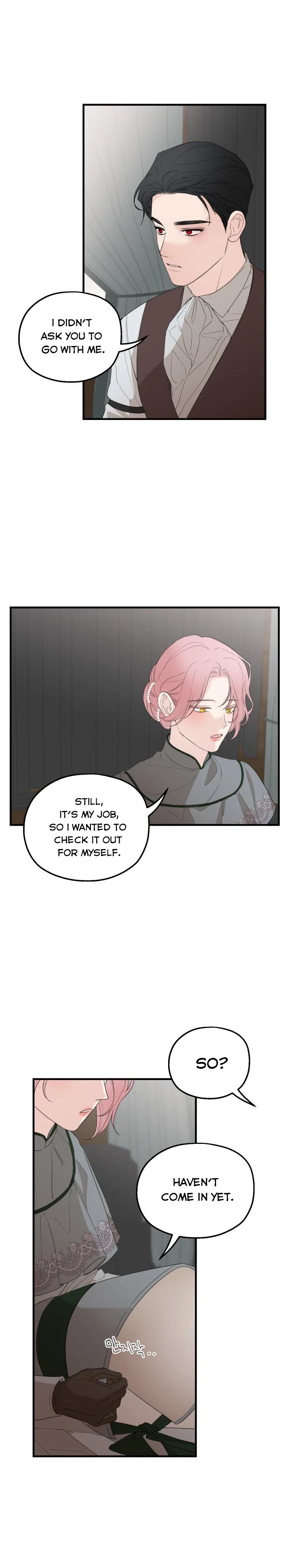 My In-laws are Obsessed With Me Chapter 27 page 6