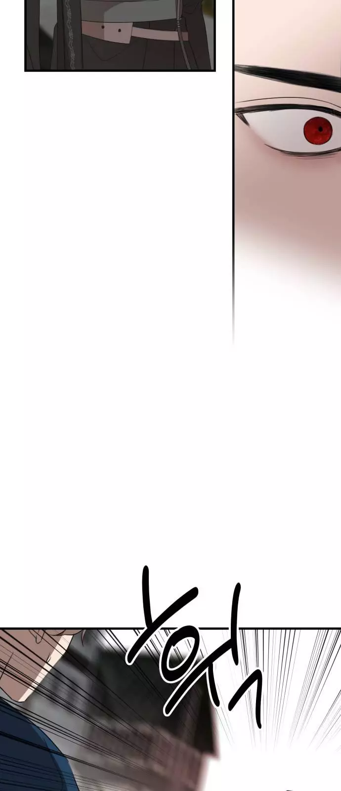 My In-laws are Obsessed With Me Chapter 25 page 5