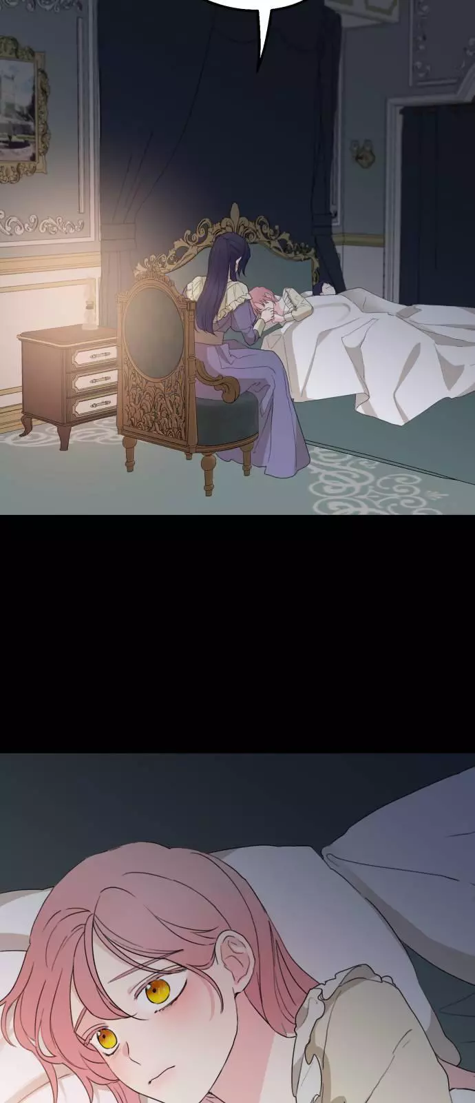 My In-laws are Obsessed With Me Chapter 25 page 47