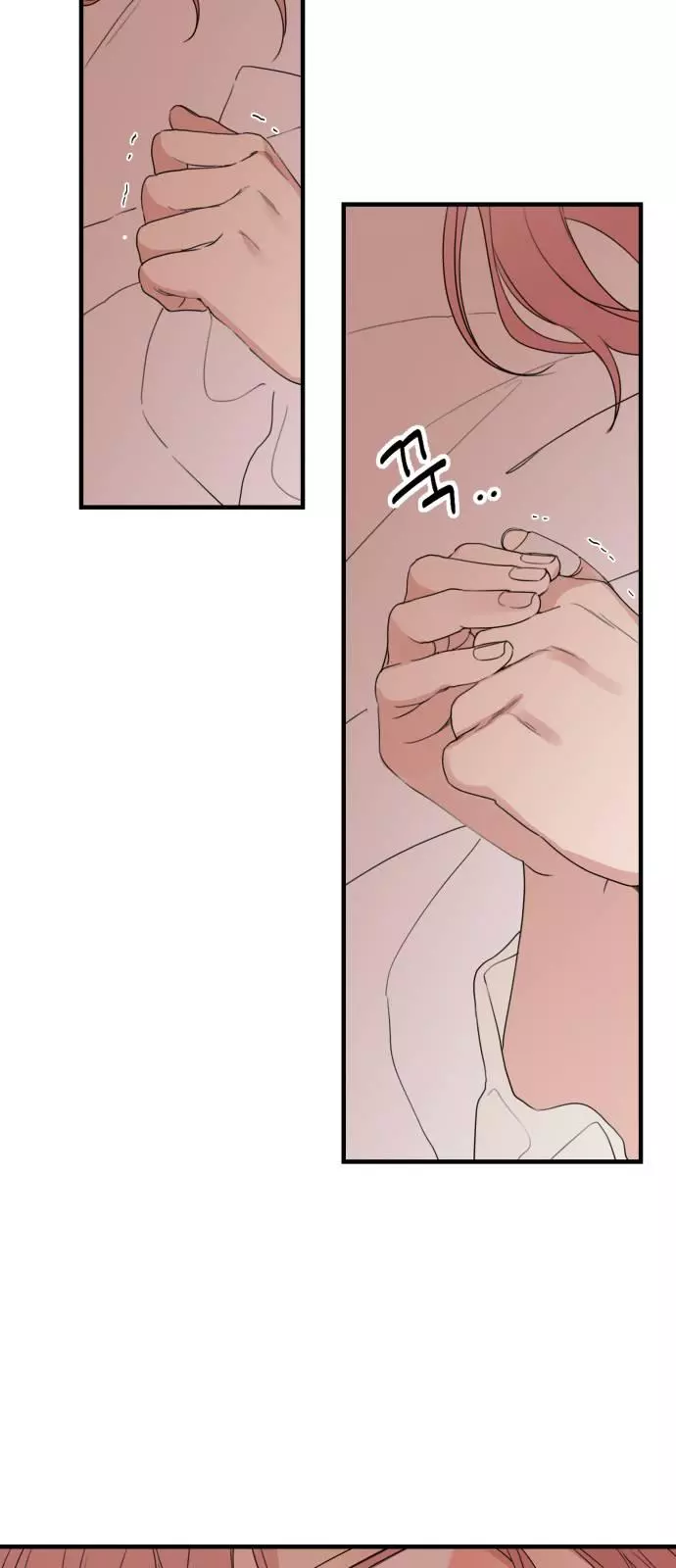 My In-laws are Obsessed With Me Chapter 25 page 27