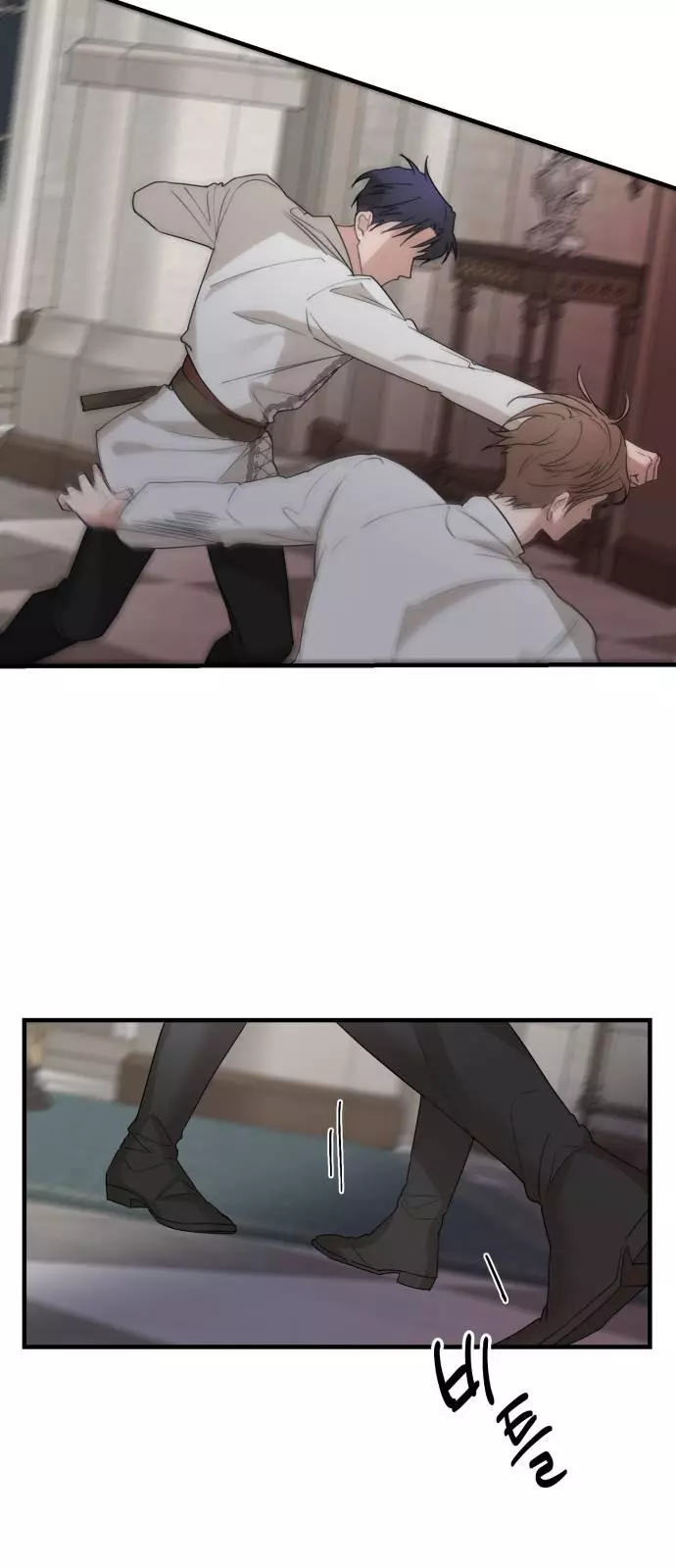 My In-laws are Obsessed With Me Chapter 25 page 61
