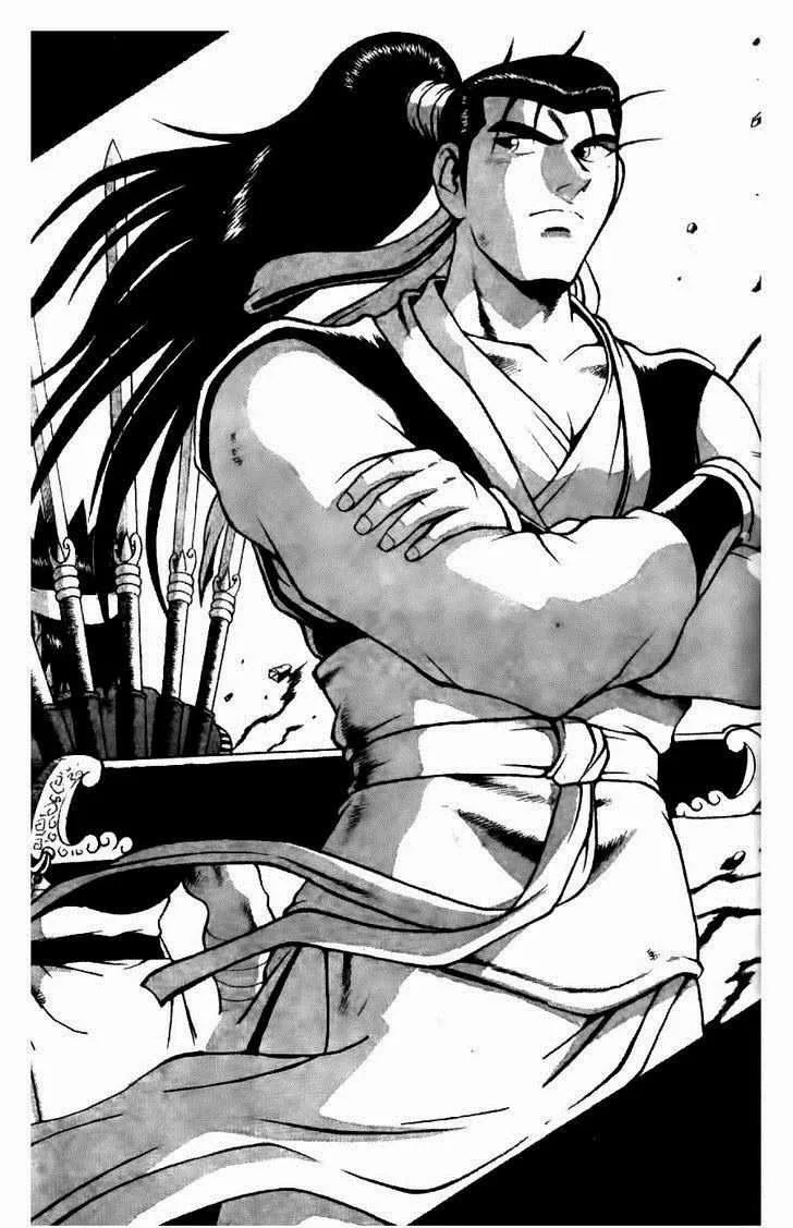 The Ruler of the Land Chapter 123 page 1