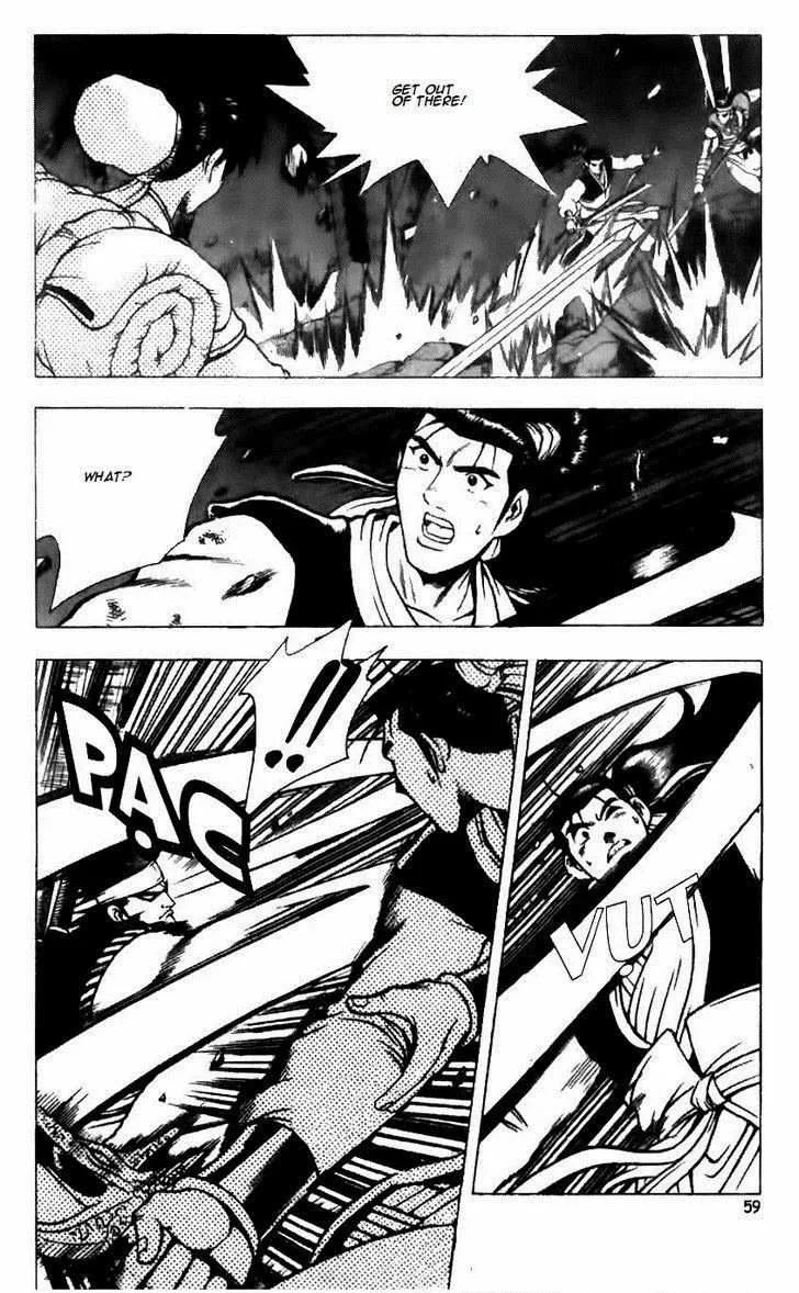 The Ruler of the Land Chapter 123 page 7