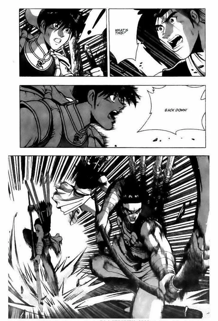 The Ruler of the Land Chapter 123 page 4