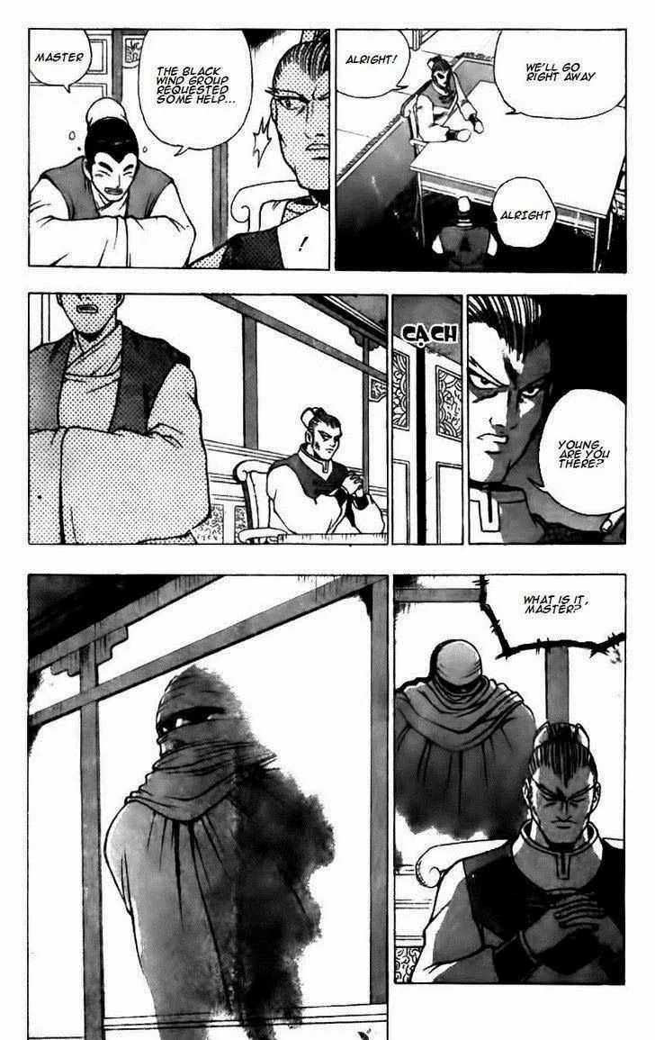The Ruler of the Land Chapter 123 page 17