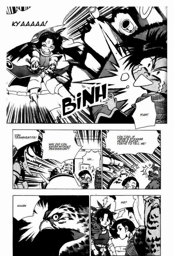 The Ruler of the Land Chapter 123 page 14