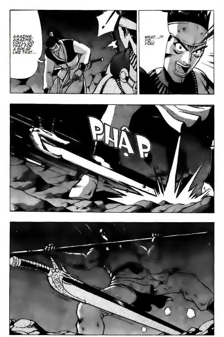 The Ruler of the Land Chapter 123 page 25