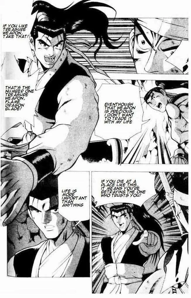 The Ruler of the Land Chapter 123 page 26