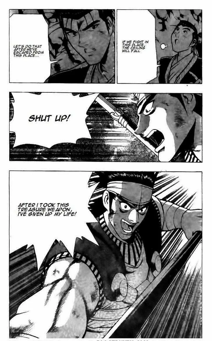 The Ruler of the Land Chapter 123 page 24