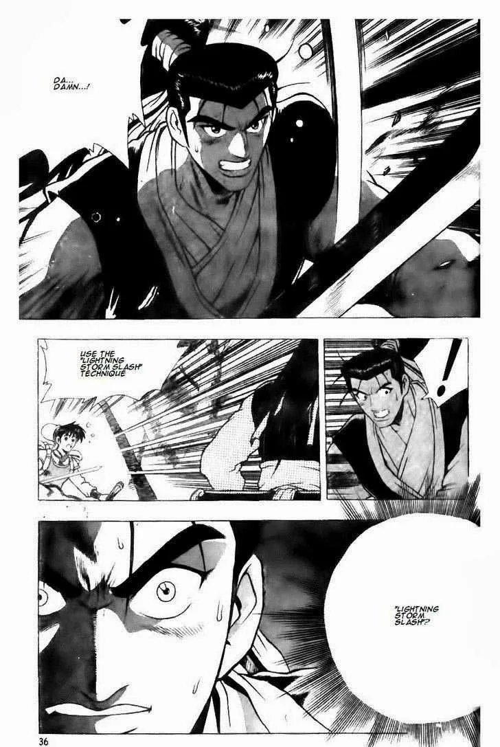 The Ruler of the Land Chapter 122 page 11